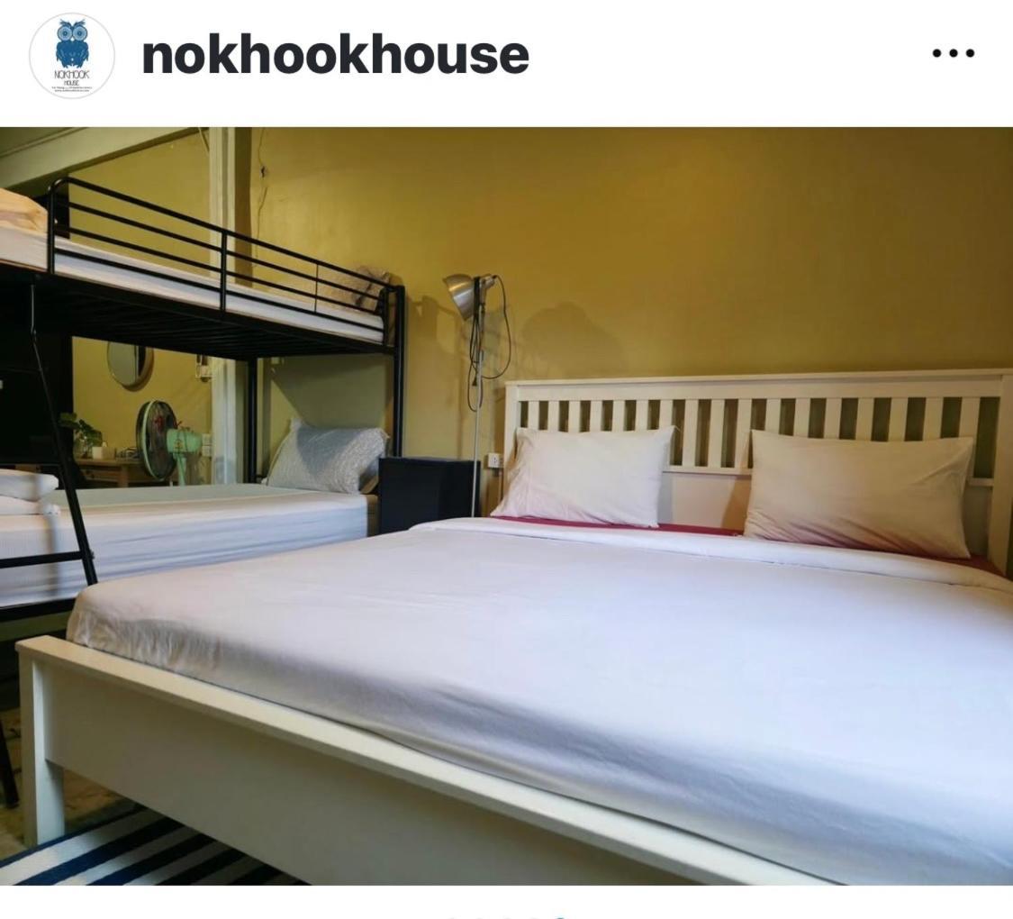 Nokhook House Hostel Trang Bagian luar foto