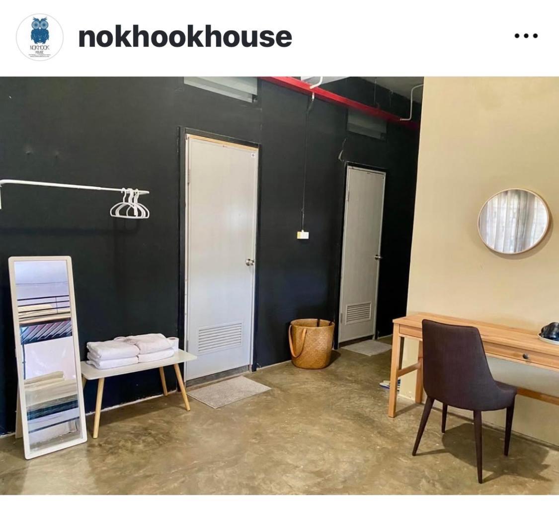 Nokhook House Hostel Trang Bagian luar foto